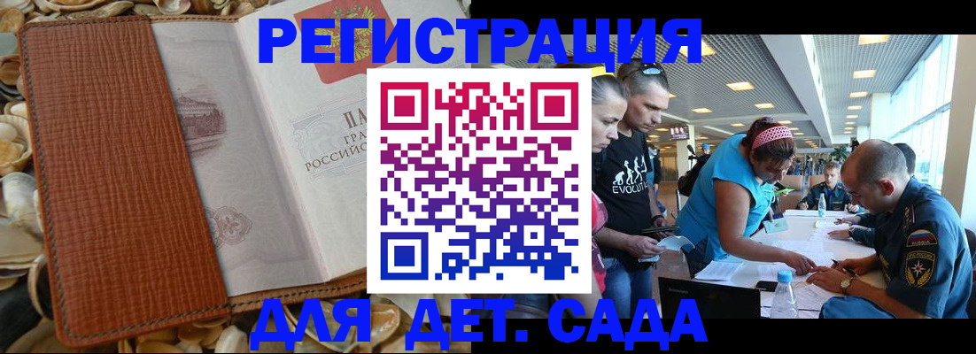 форма 3 в Хилке